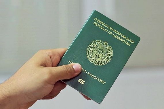 прописка в Электрогорске